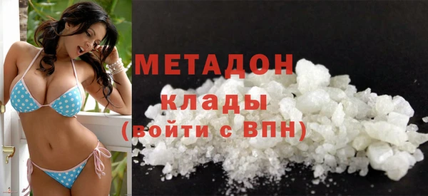 Альфа ПВП Алзамай