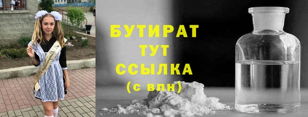 дмт Алексеевка