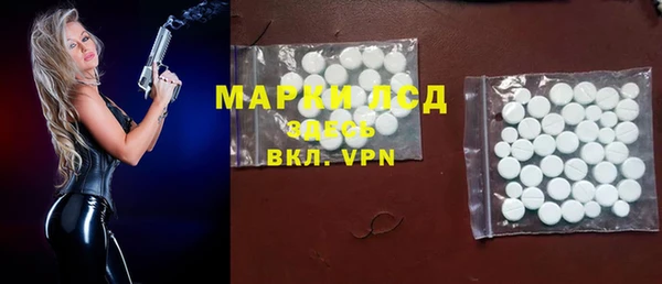 дмт Алексеевка