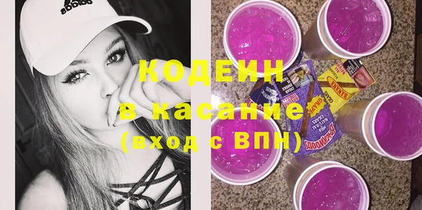 ПСИЛОЦИБИНОВЫЕ ГРИБЫ Алексин