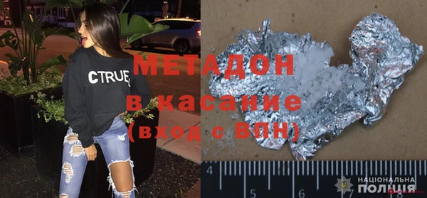 дмт Алексеевка