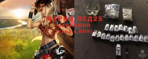 дмт Алексеевка