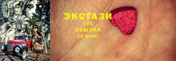 дмт Алексеевка