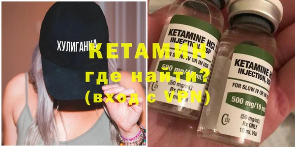 Альфа ПВП Алзамай