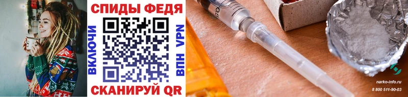 купить наркотики сайты  мориарти клад  Первитин Methamphetamine  Приморск  OMG как зайти 