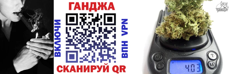 даркнет сайт  Приморск  Канабис сатива 